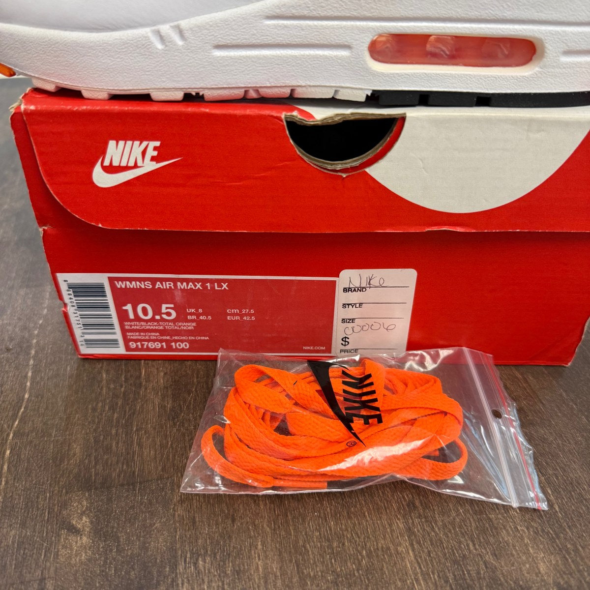 Nike Air Max 1 Just Do It White (Women's) - Image 7
