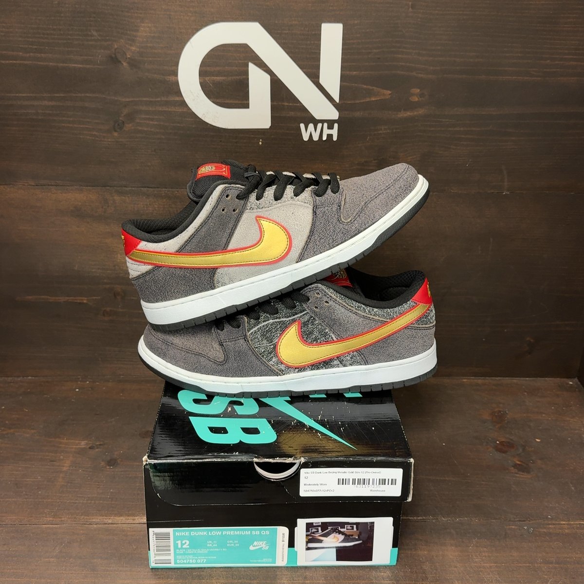 Nike SB Dunk Low Beijing Metallic Gold Size 12 (Pre-Owned) - front
