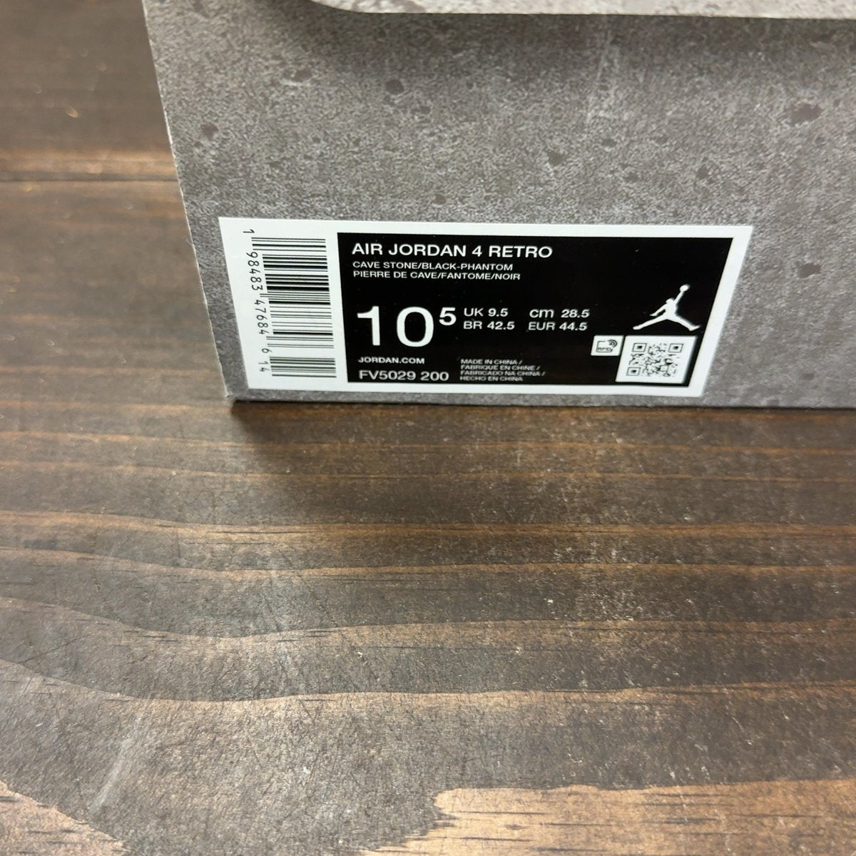 Jordan 4 Retro Cave Stone Size 10.5 (Pre-Owned) - aux