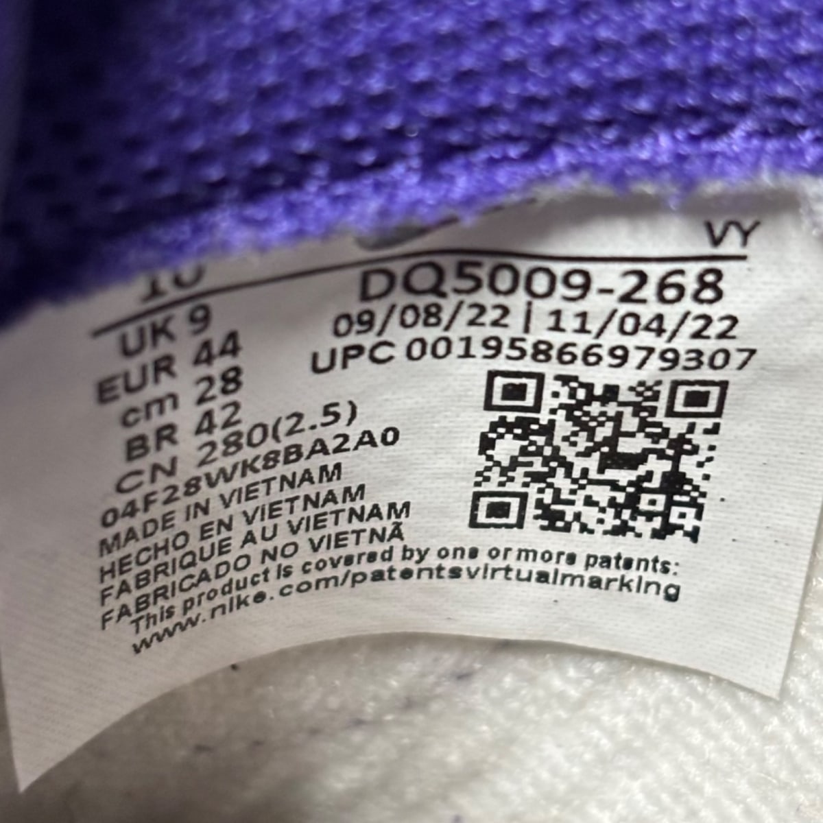 Nike Dunk Low Setsubun (2022) Size 10 (Pre-Owned) - Image 8