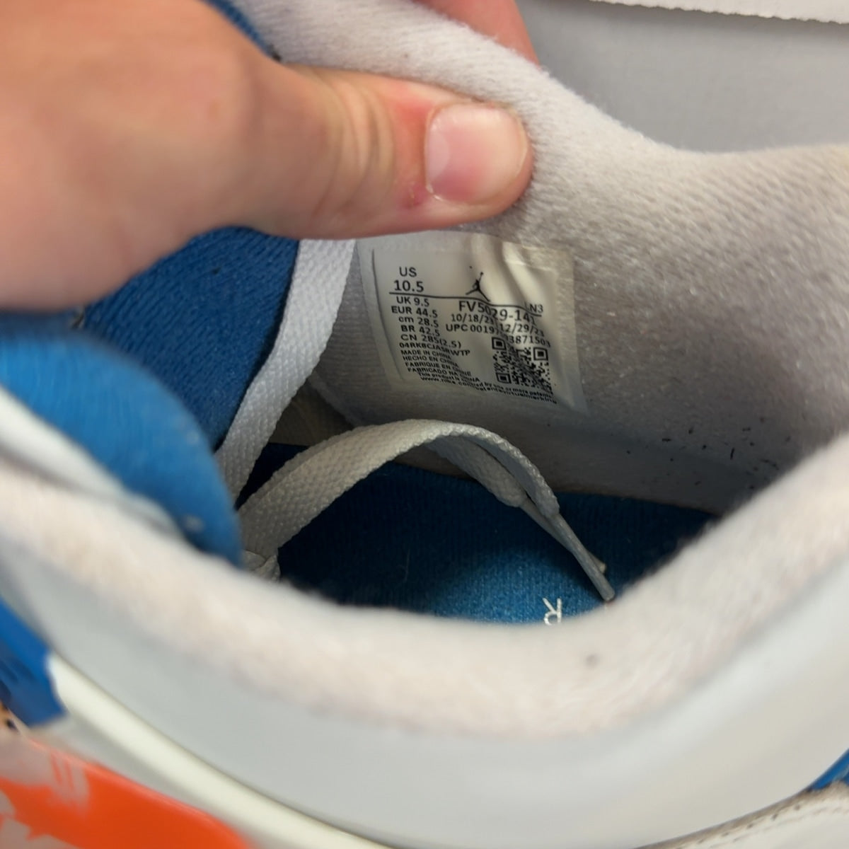 Jordan 4 Retro Military Blue (2024) Size 10.5 (Pre-Owned) - Image 7