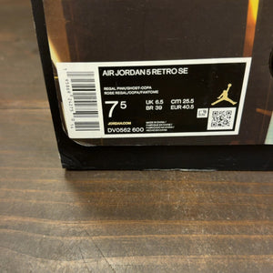 Jordan 5 Retro Easter (2022) - Image 8