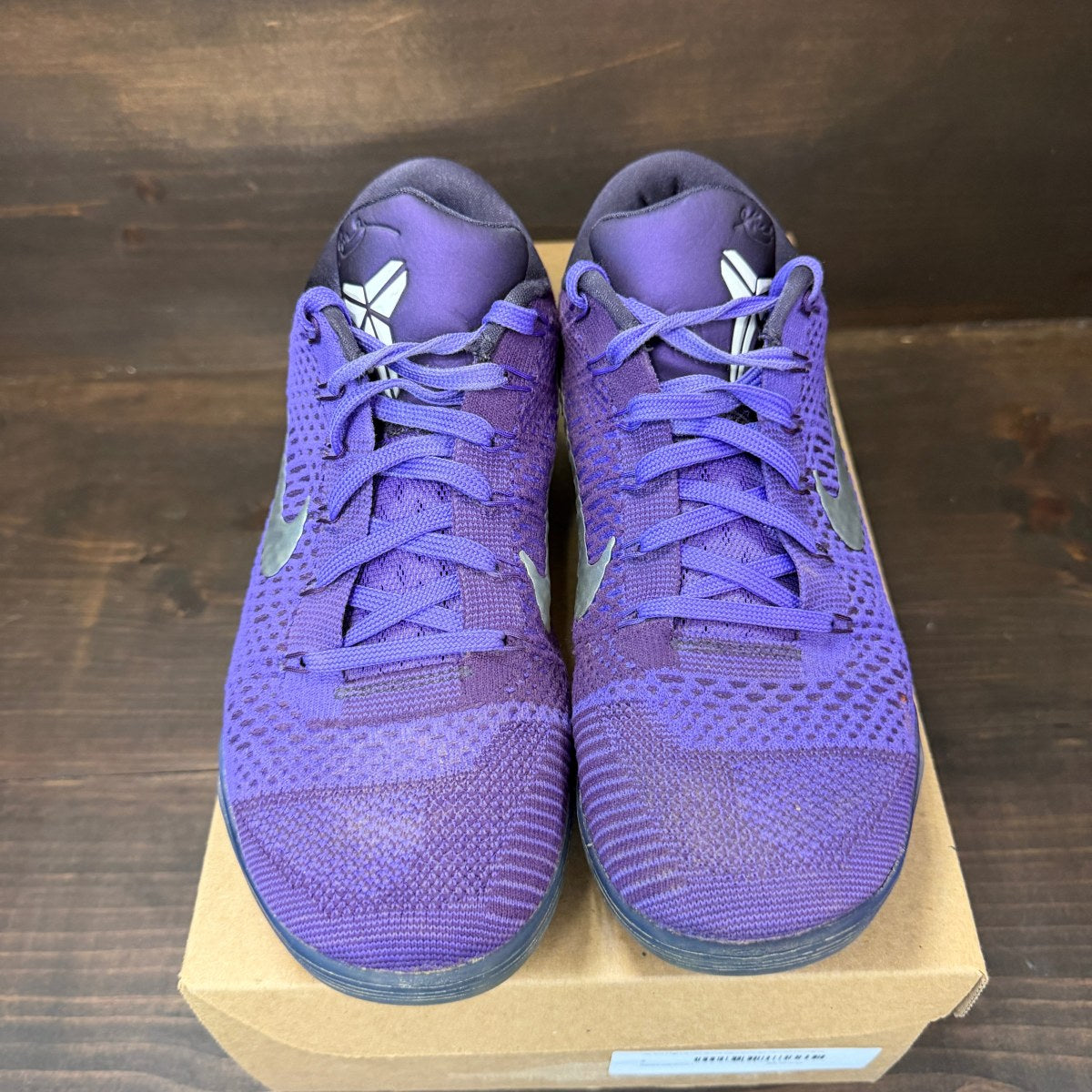 Nike Kobe 9 Elite Low Protro Michael Jackson Moonwalker (2025) Size 9 (Pre-Owned) - Image 3
