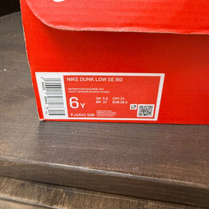Nike Dunk Low SE Easter (2023) (GS) - Image 7