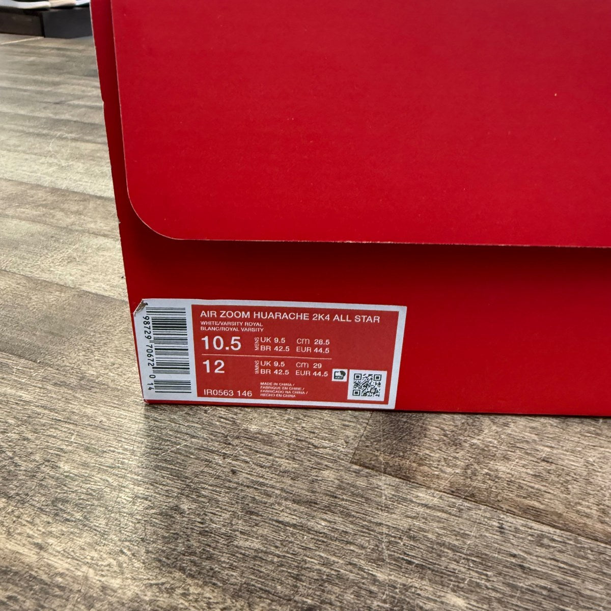 Nike Air Zoom Huarache 2K4 All-Star (2026) - Image 7