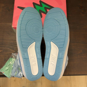 Jordan 2 Retro J Balvin Size 10.5 - aux