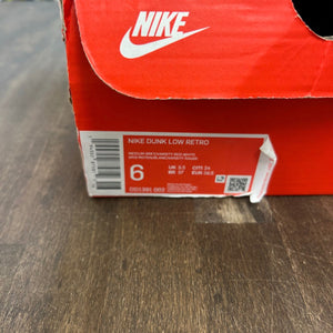 Nike Dunk Low Retro UNLV (2021) - Image 6