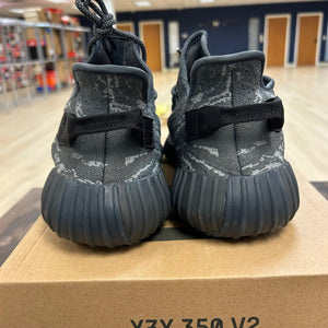 adidas Yeezy Boost 350 V2 MX Dark Salt - Image 4