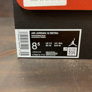 Jordan 12 Retro French Blue (2025) - Image 7