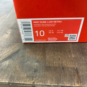 Nike Dunk Low Retro SE CO.JP University Red Obsidian - Image 6