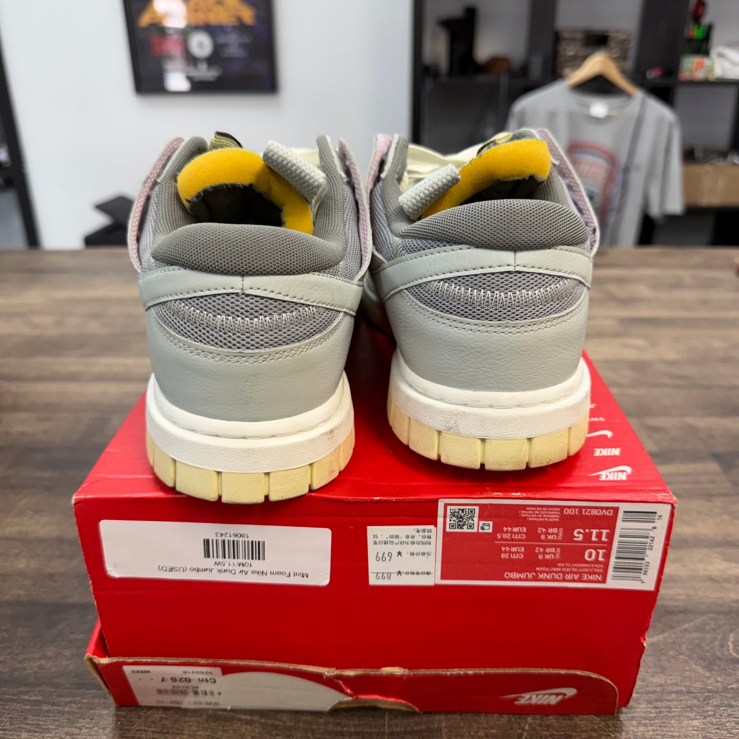 Mint Foam Nike Air Dunk Jumbo (USED)