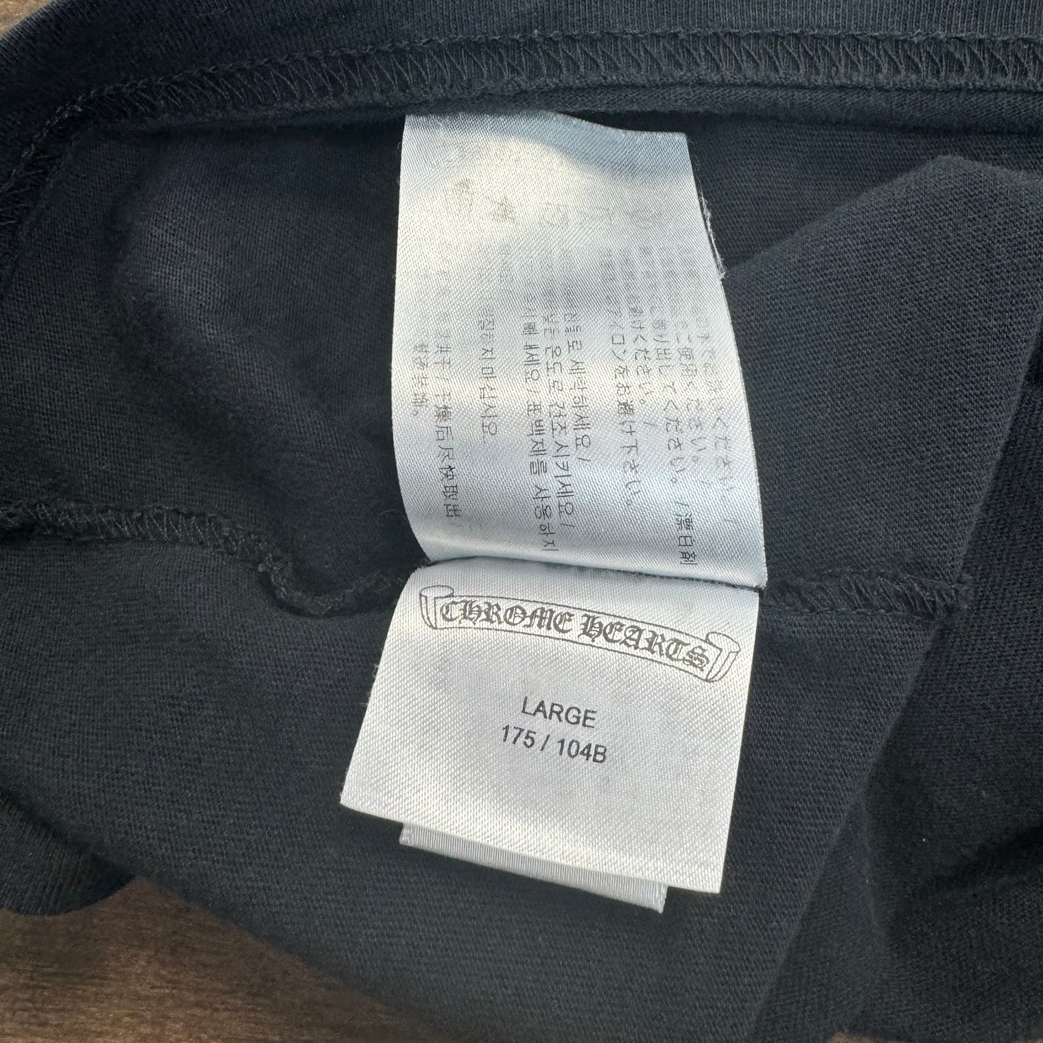 Chrome Hearts Horseshoe Long Sleeve T-Shirt (USED)