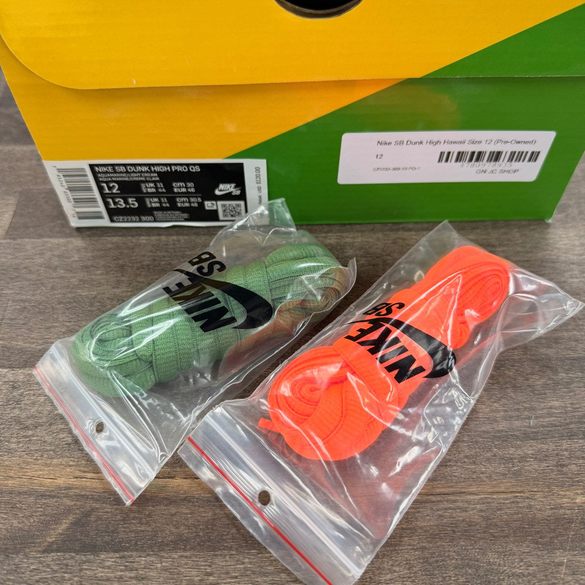 Nike SB Dunk High Hawaii Size 12 (Pre-Owned) - Image 7