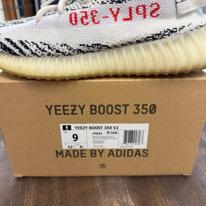 adidas Yeezy Boost 350 V2 Zebra - Image 7