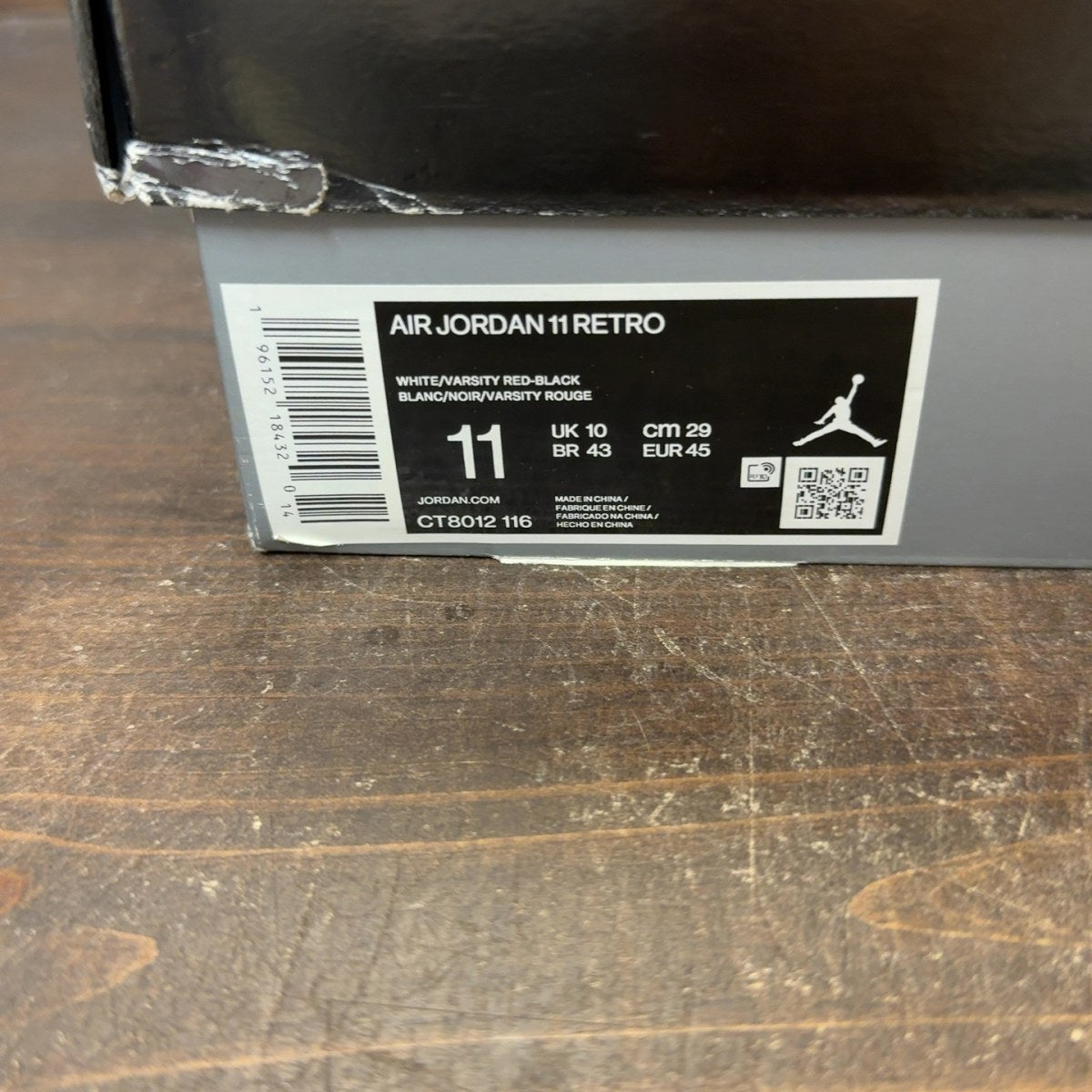 Jordan 11 Retro Cherry (2022) - Image 7