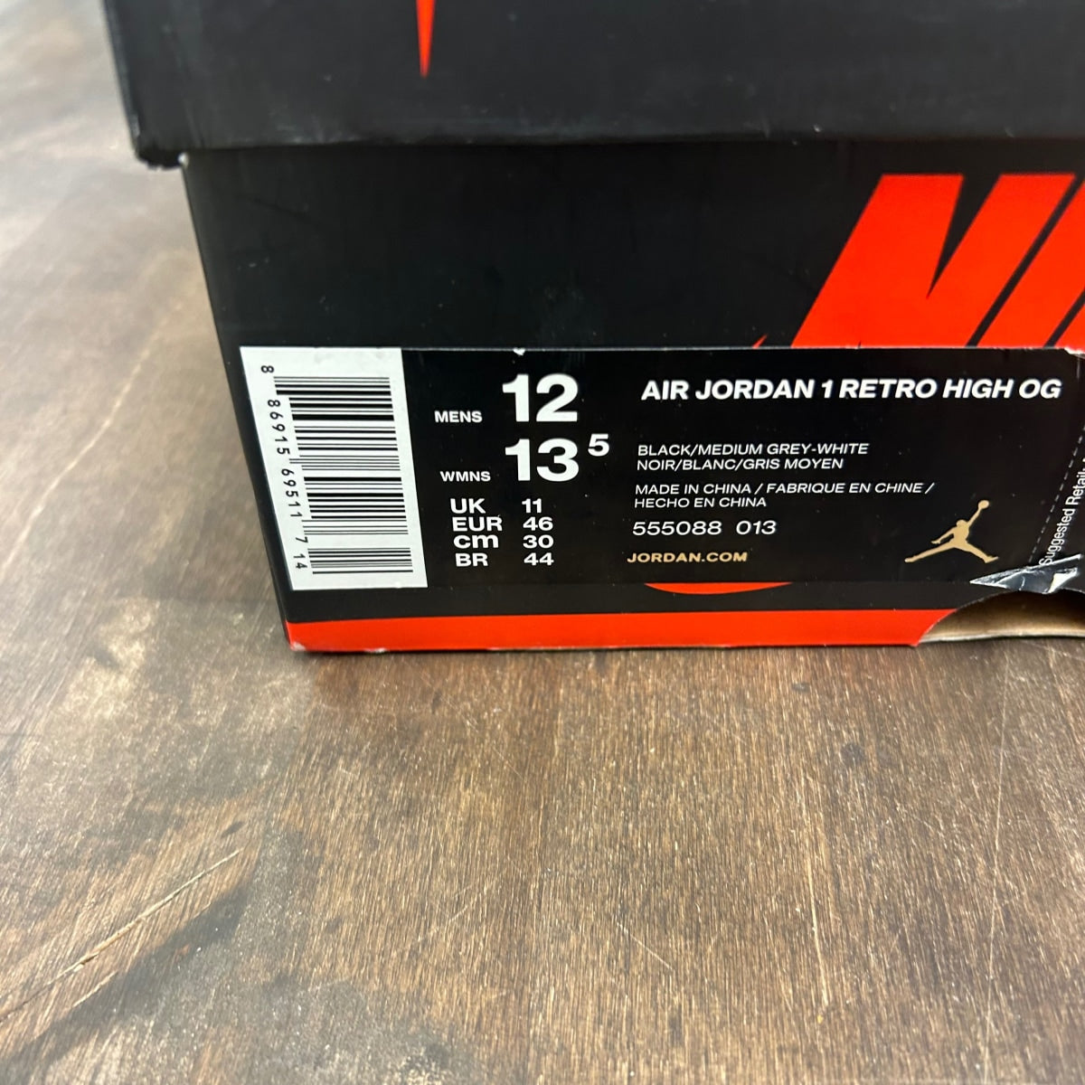 Jordan 1 Retro High Shadow (2018) - Image 6