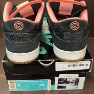 Nike SB Dunk Low Premier Fish Ladder Size 12 (Pre-Owned) - aux