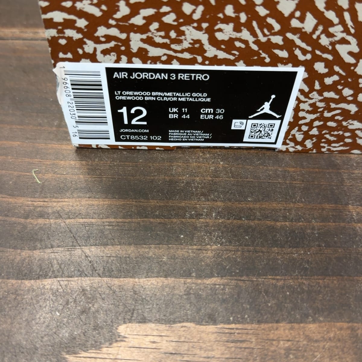 Jordan 3 Retro Palomino Size 12 (Pre-Owned) - aux