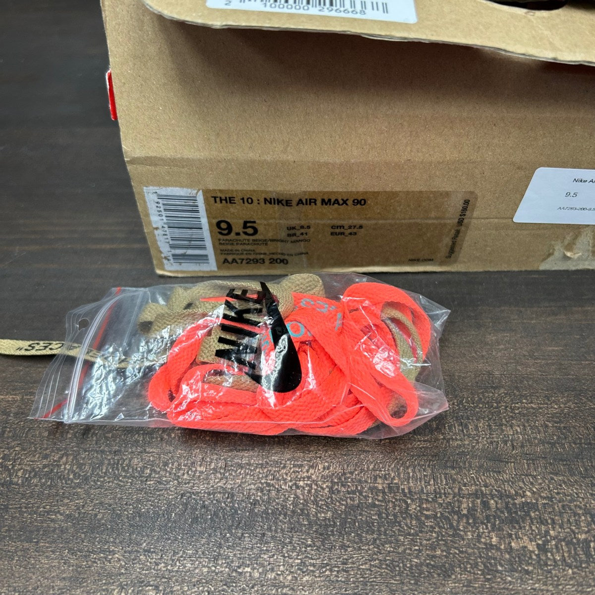 Nike Air Max 90 Off-White Desert Ore - Image 7