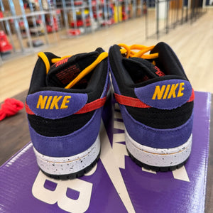 Nike SB Dunk Low ACG Terra - Image 3