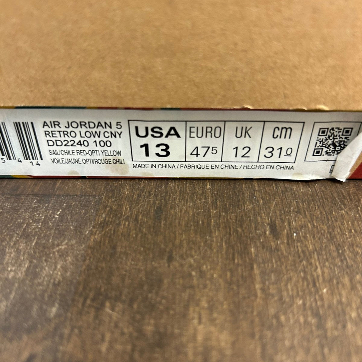 Jordan 5 Retro Low Chinese New Year (2021) - Image 5