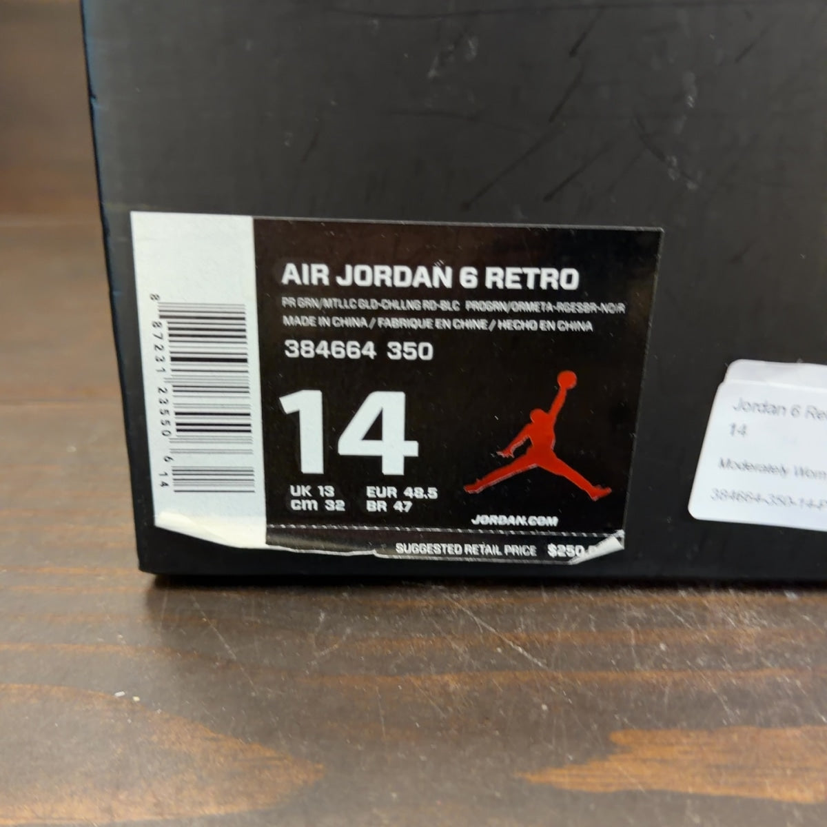 Jordan 6 Retro Champagne - Image 8