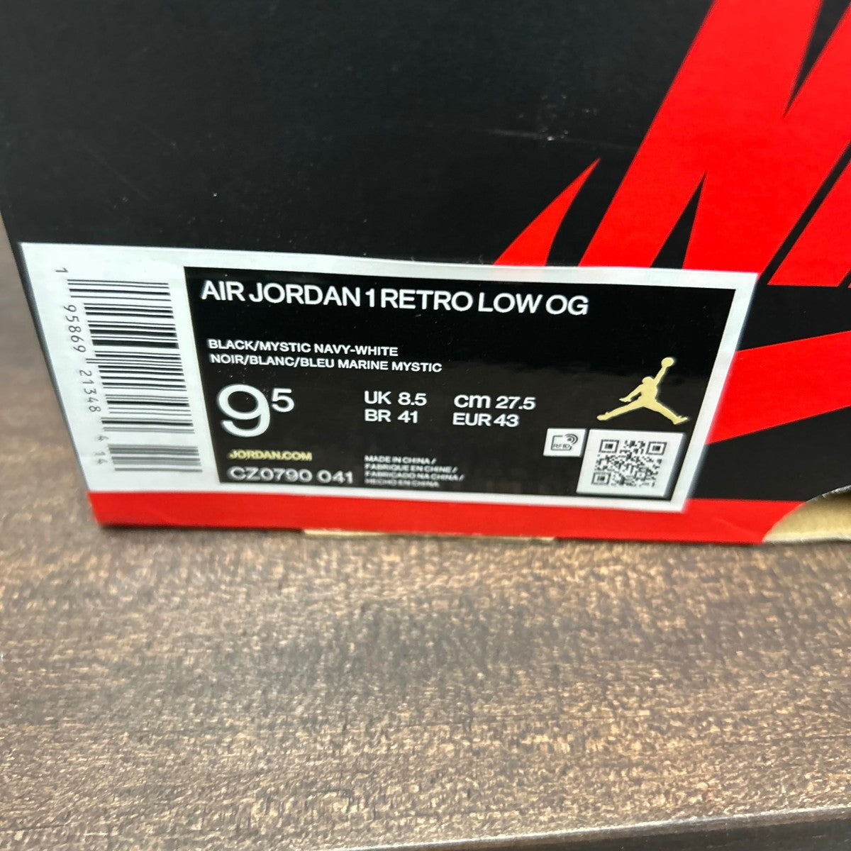 Jordan 1 Retro Low OG Mystic Navy - Image 7