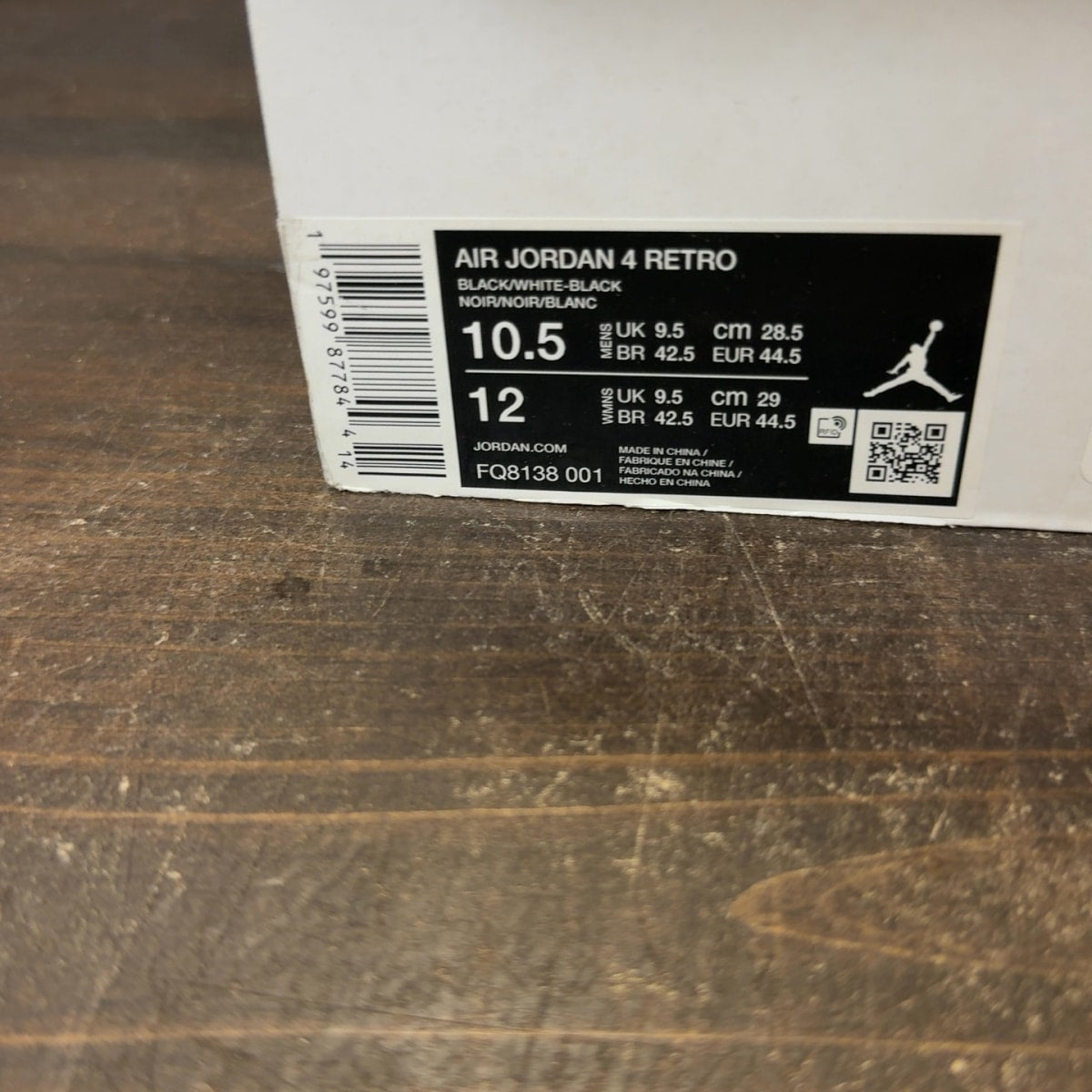 Jordan 4 Retro White Thunder - Image 7