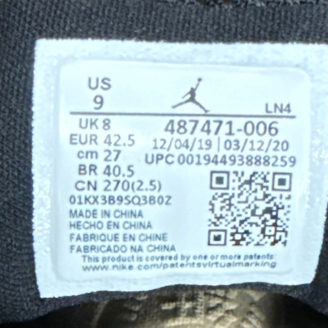 Jordan 14 Retro Gym Red Toro - Image 7