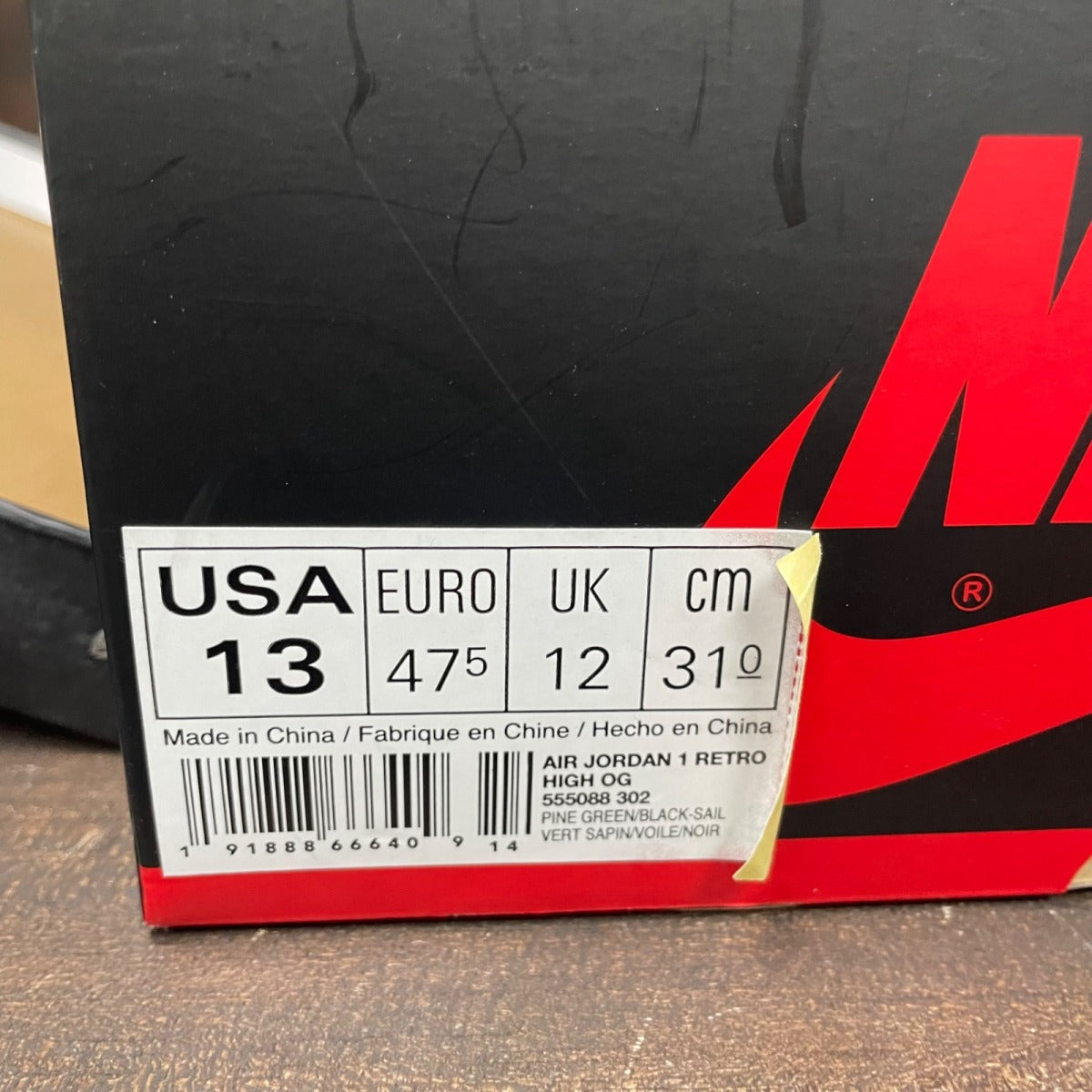 Jordan 1 Retro High Pine Green - Image 7