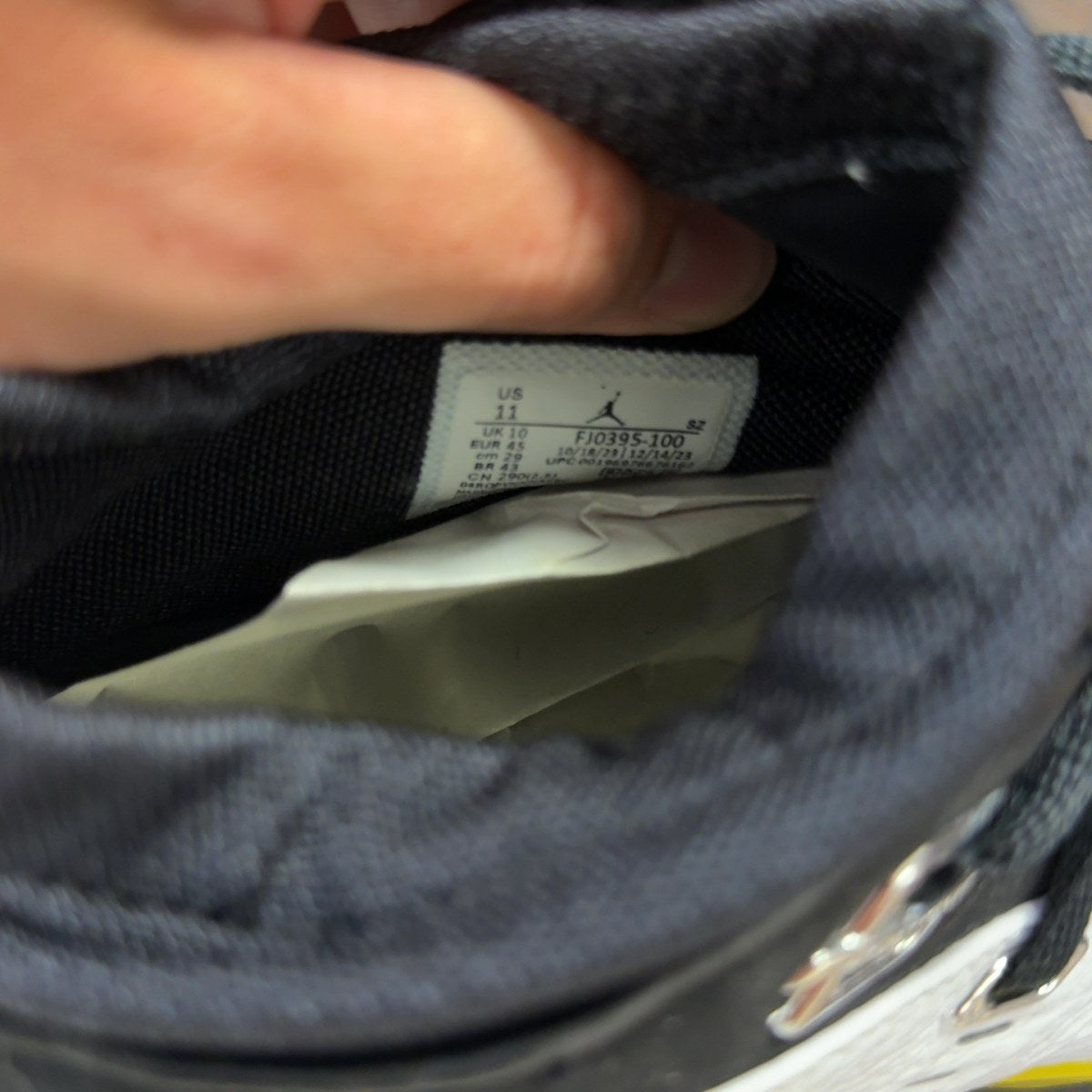 Jordan 17 Retro Low All-Star Lightning (2024) Size 11 (Pre-Owned) - Image 7