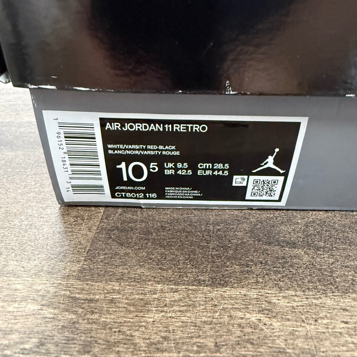 Jordan 11 Retro Cherry (2022) - Image 6