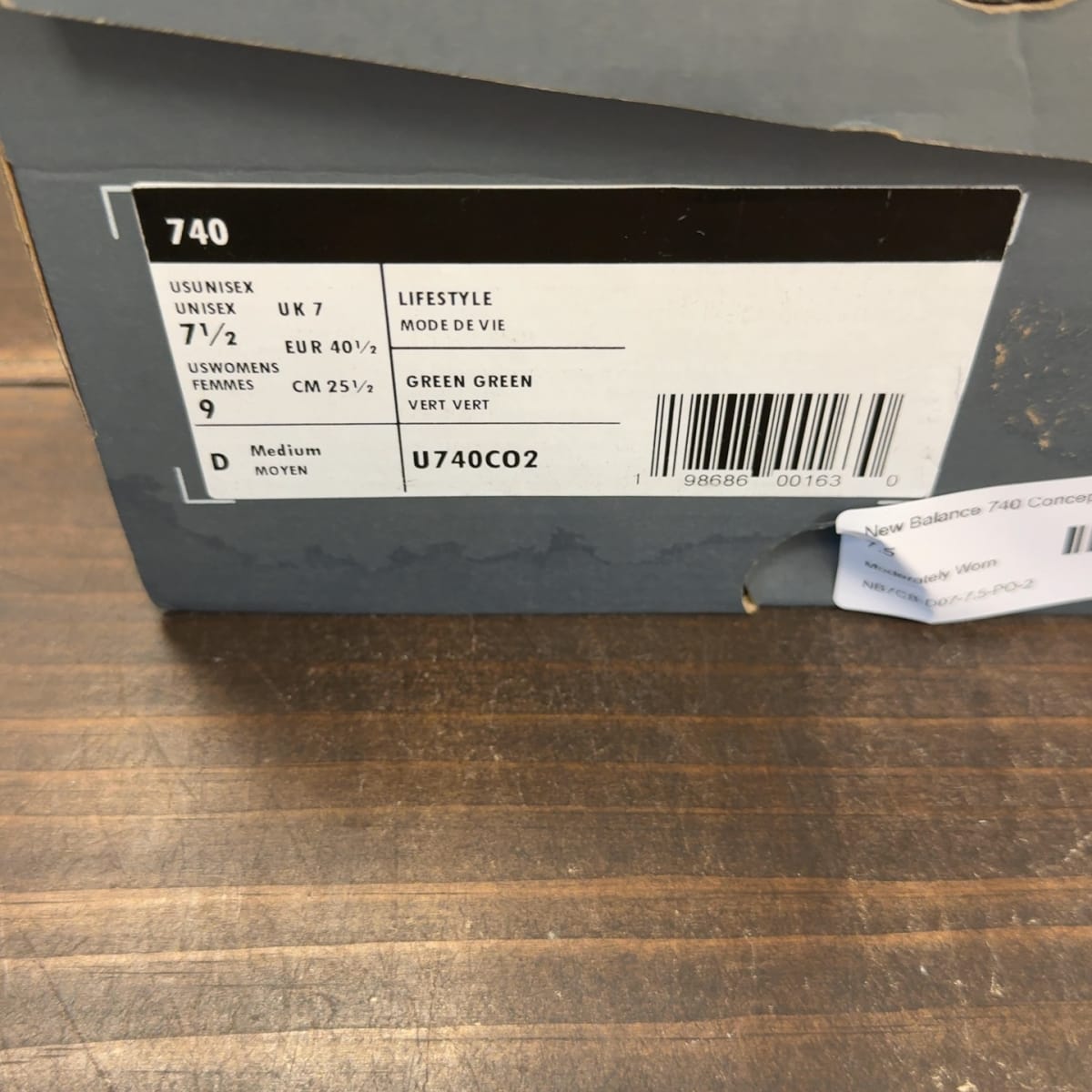 New Balance 740 Concepts Brut Size 7.5 (Pre-Owned) - aux