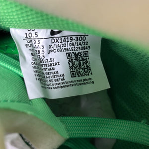 Nike Air Force 1 Low Off-White Brooklyn Size 10.5 (Pre-Owned) - aux