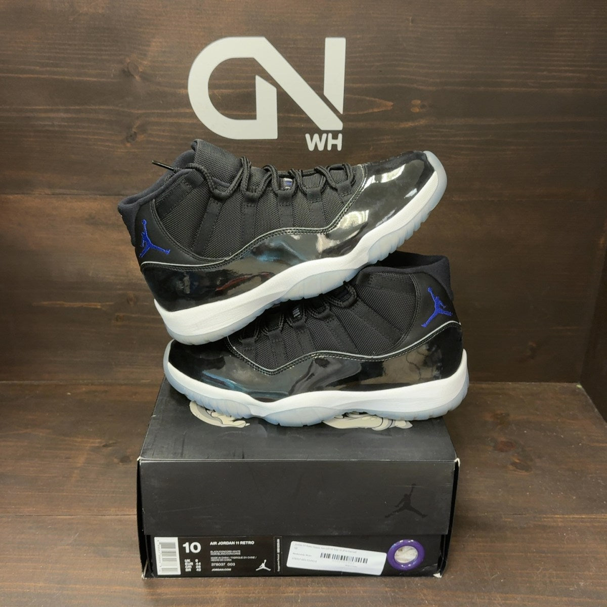 Jordan 11 Retro Space Jam (2016) - Image 1