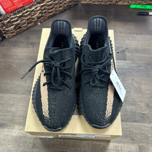 adidas Yeezy Boost 350 V2 Core Black Copper - Image 2