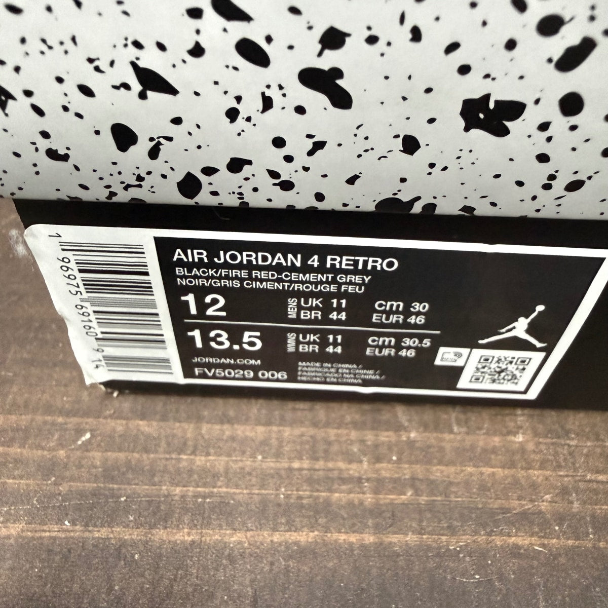 Jordan 4 Retro Bred Reimagined - Image 7