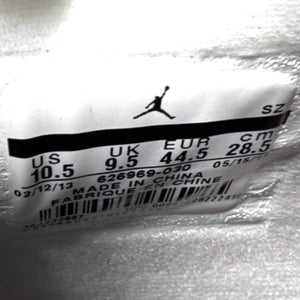 Jordan 4 Retro Fear Pack (2013) Size 10.5 (Pre-Owned) - aux