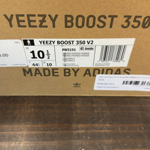 adidas Yeezy Boost 350 V2 Yeezreel (Non-Reflective) Size 10.5 (Pre-Owned) - aux