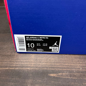 Jordan 11 Retro Rare Air - Image 7