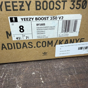 adidas Yeezy Boost 350 V2 Core Black Copper Size 8 (Pre-Owned) - aux