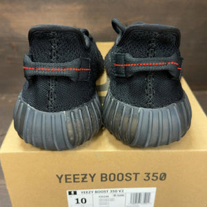 adidas Yeezy Boost 350 V2 Black Red Size 10 (Pre-Owned) - aux