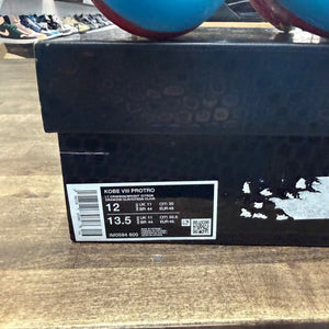 Nike Kobe 8 Protro Year of the Horse (2026) - Image 6