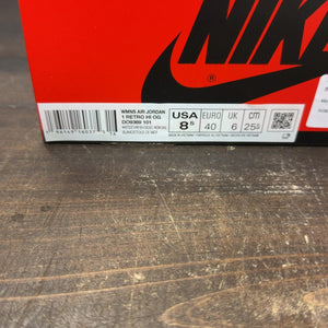 Jordan 1 Retro High OG Starfish (Women's) - Image 8