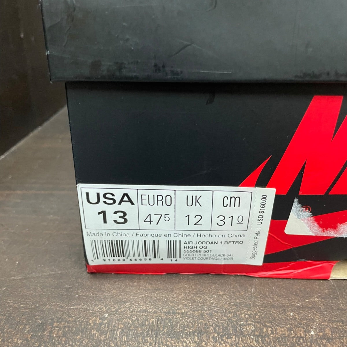 Jordan 1 Retro High Court Purple - Image 8