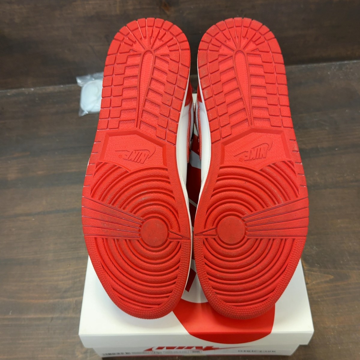 Jordan 1 Retro High OG Heritage - Image 6