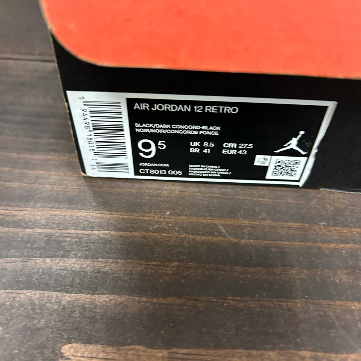 Jordan 12 Retro Black Dark Concord - Image 7