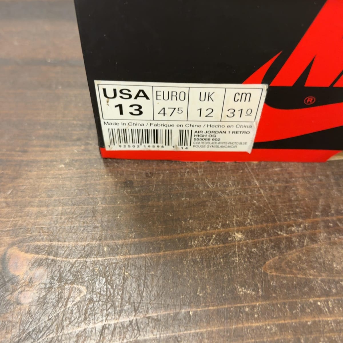 Jordan 1 Retro High Spider-Man Origin Story Size 13 (Pre-Owned) - aux
