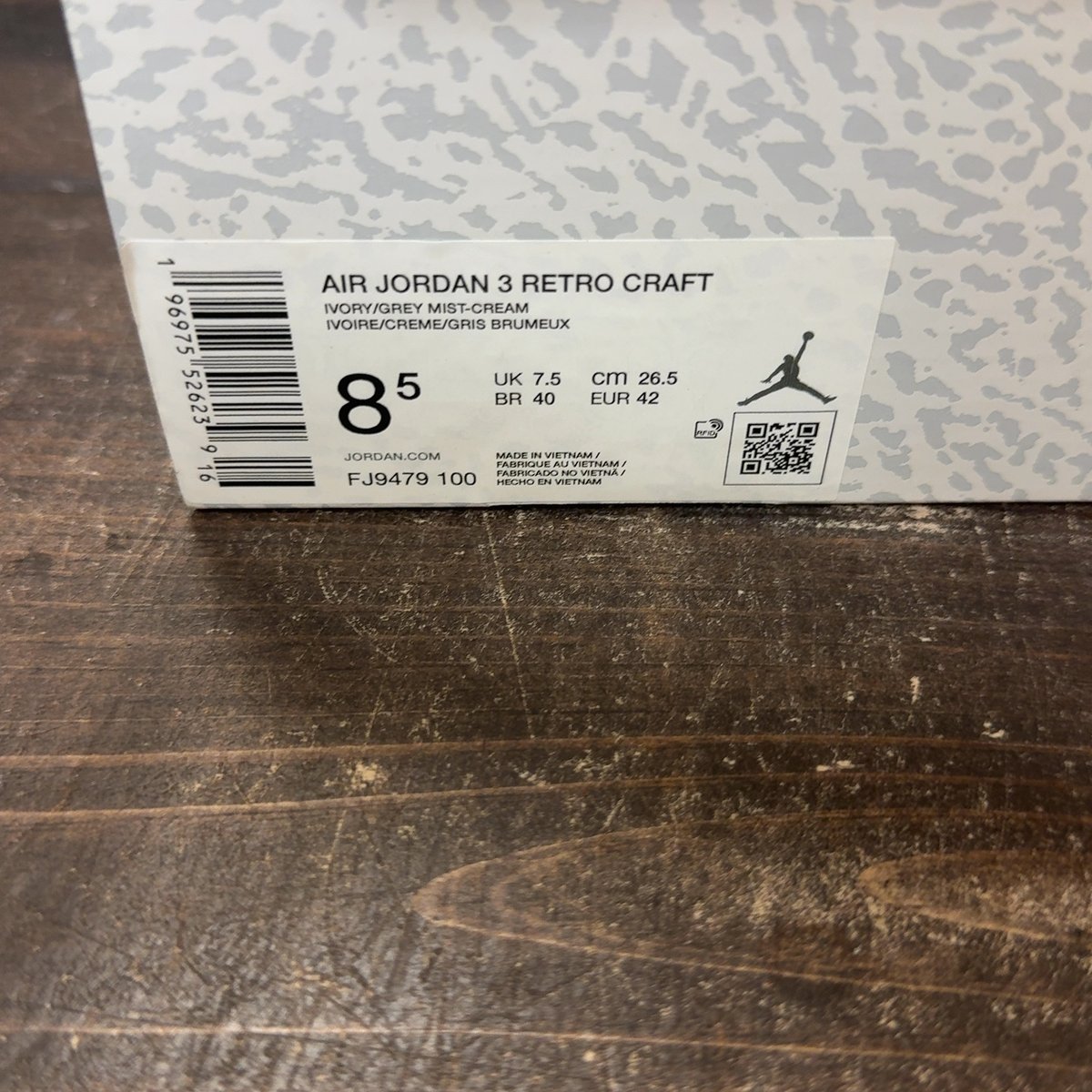 Jordan 3 Retro Craft Ivory Size 8.5 (Pre-Owned) - aux