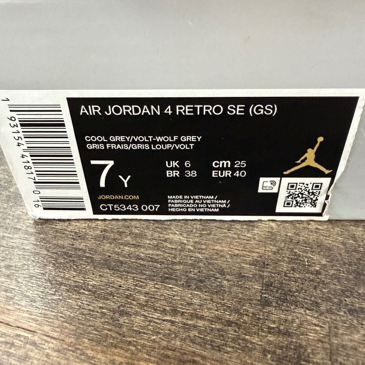 Jordan 4 Retro SE 95 Neon (GS) - Image 6